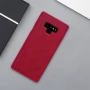 Nillkin Qin Series Leather case for Samsung Galaxy Note 9 order from official NILLKIN store
